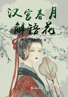 汉宫春什么意思?