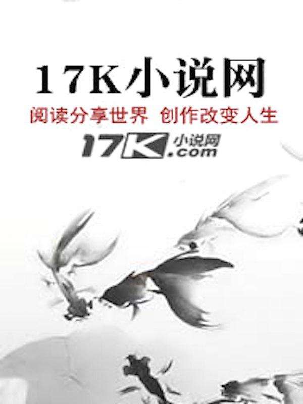 为了上大学上交可控核聚变免费1229