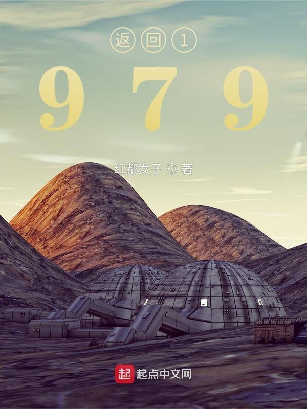 返回1998徐同道