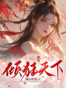 大师兄小师妹