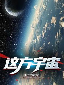 北京寰耀星光影视文化有限公司